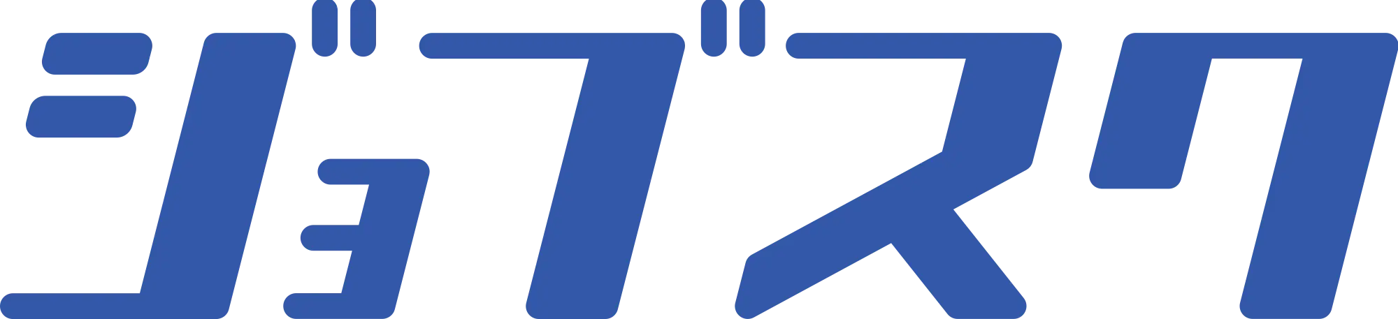 【開発環境】ジョブスク