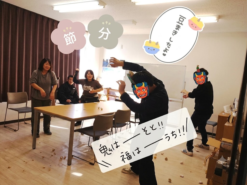 求人画像